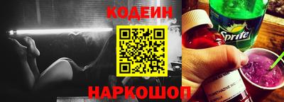 метамфетамин Туймазы