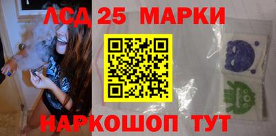мефедрон VHQ Тула