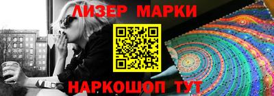 мефедрон VHQ Тула