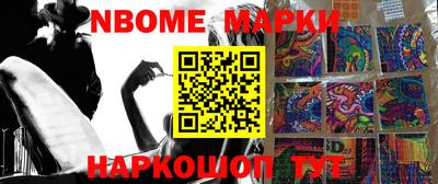 мефедрон мука Тулун