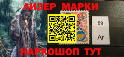 альфа пвп VHQ Аргун