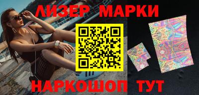 метамфетамин Туймазы