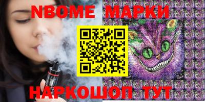 мефедрон VHQ Тула