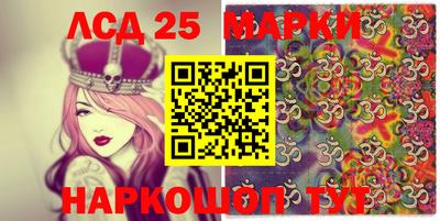 мяу мяу кристалл Апрелевка