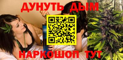 альфа пвп VHQ Аргун