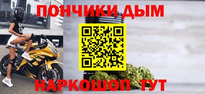 альфа пвп VHQ Аргун