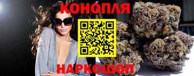 мефедрон VHQ Тула