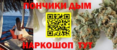 метамфетамин Туймазы