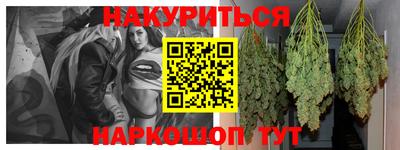 альфа пвп VHQ Аргун