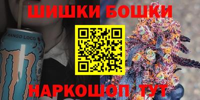 мефедрон мука Тулун