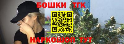 мефедрон мука Тулун