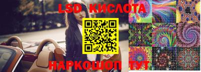 метамфетамин Туймазы