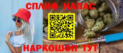 мефедрон VHQ Тула