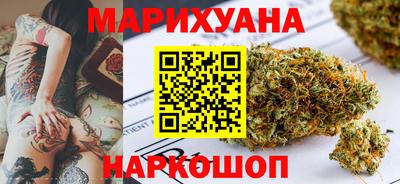 мефедрон VHQ Тула