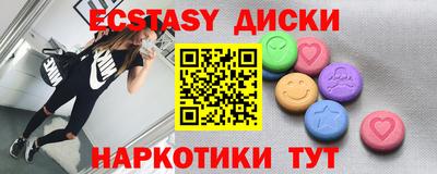 мефедрон VHQ Тула