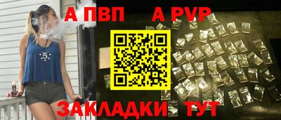 мефедрон VHQ Тула
