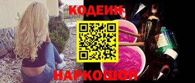 мефедрон мука Тулун