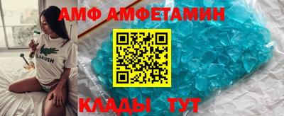 мефедрон мука Тулун