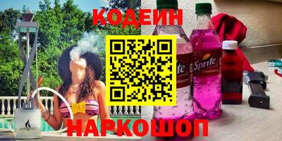 мефедрон VHQ Тула