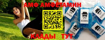 мефедрон мука Тулун