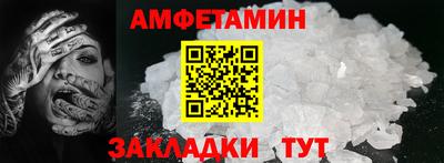 мефедрон VHQ Тула