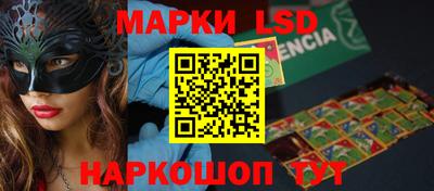 мефедрон мука Тулун