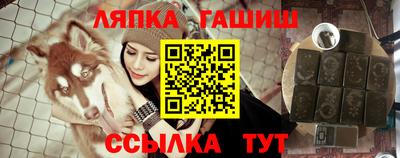 альфа пвп VHQ Аргун