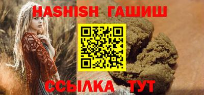 мефедрон VHQ Тула