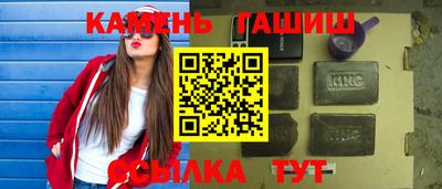 мефедрон мука Тулун