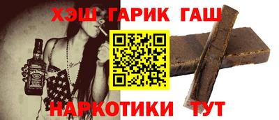 мяу мяу кристалл Апрелевка