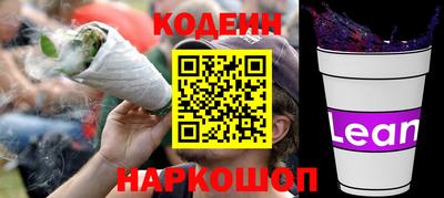 мефедрон VHQ Тула