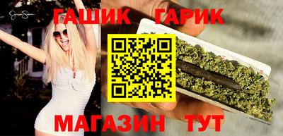 метамфетамин Туймазы