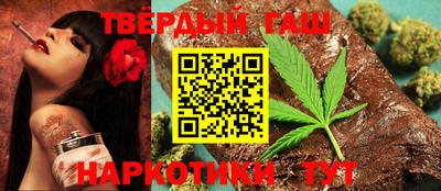 мефедрон VHQ Тула